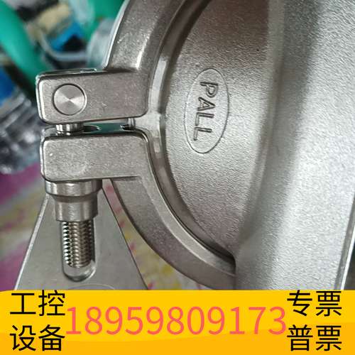 龙鑫颇尔PALL锈钢316L无菌过滤器滤壳型号A01BK-议价