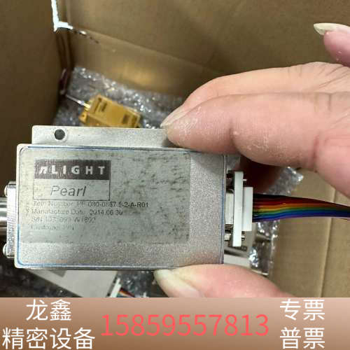 nLight激光808模块80W.议价