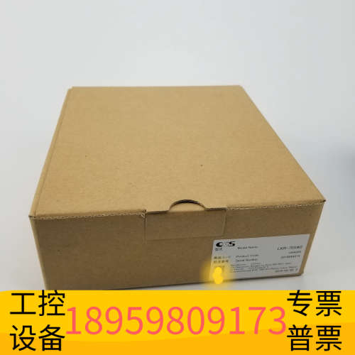 CCS LKR-70SW2漫反射无阴影环形光源，适用.议价