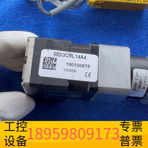morive马达 MDI3CRL14A4  MDRIVE14.议价