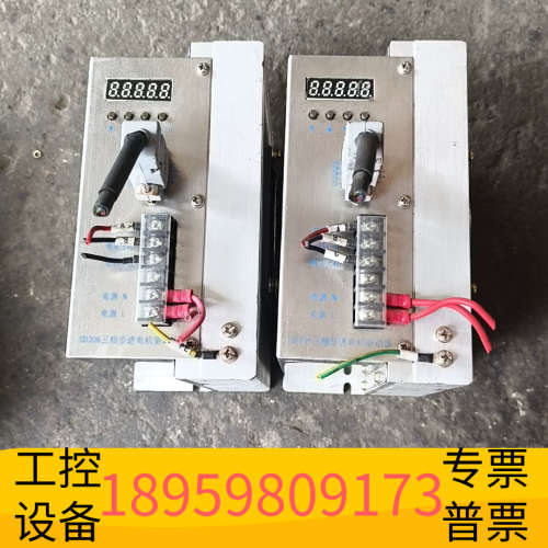 南京大地步进驱动器 SD306，，.议价