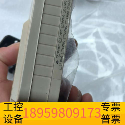 阳光逆变器监控模块，阳光电源（SUNGROW）光伏逆变器，通.议价