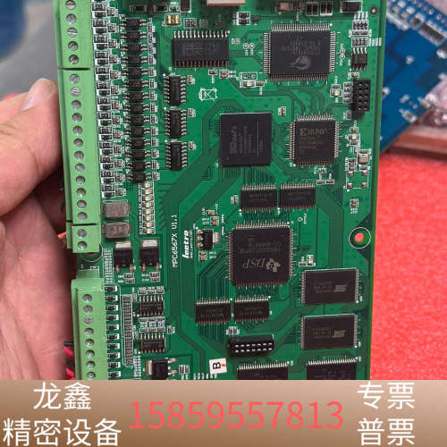 leetro乐创点胶机控制板MPC6567X V1.1 .议价
