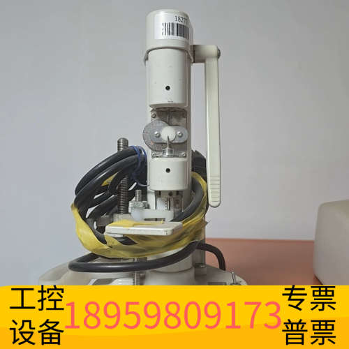 Bausch & Lomb眼镜打孔机，白色机身，带CE认证。.议价