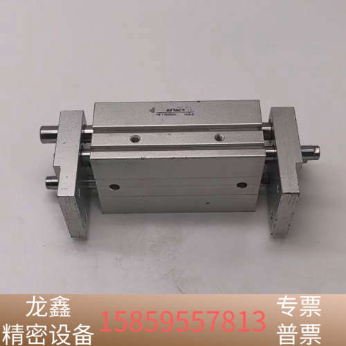 HFT16X60S【工业自动化配件】滑台气缸  正.议价