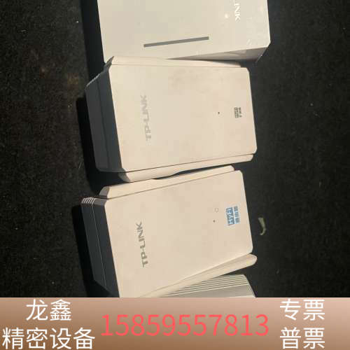 Tp-link 无拆修 电力猫 1(主)拖3(副)  稳.议价