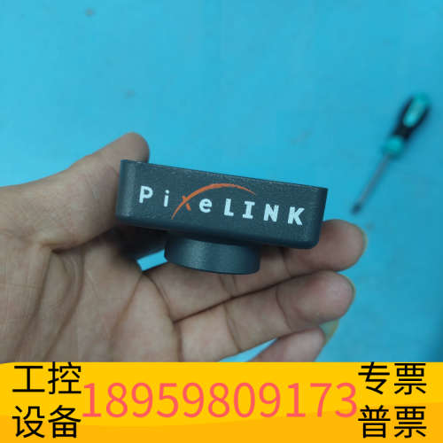 加拿大Pixelink PL-E423CU 工业相机 仪价出.议价
