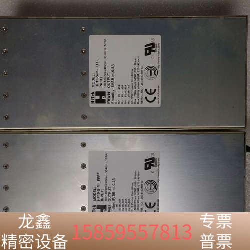 HiTek  HF10-S-M-_FFFL.议价