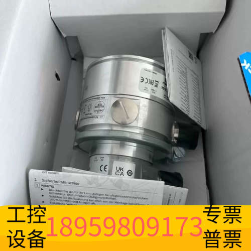 SICK 西克编码器 AFM60B-SZAA0-S04，.议价