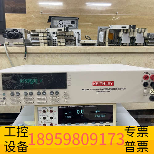 吉时利KEITHLEY2750型数据采集器/多路数据记录系统.议价