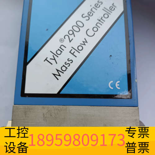 力可流量计Mykrolis FC-2902V0-T,DL06.议价
