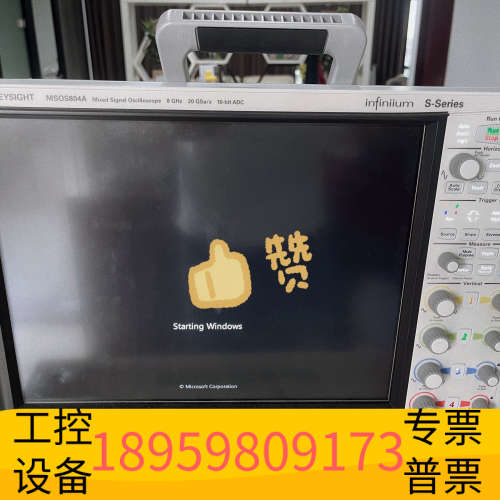 ：t  MSOS804A示波器 8GH.议价