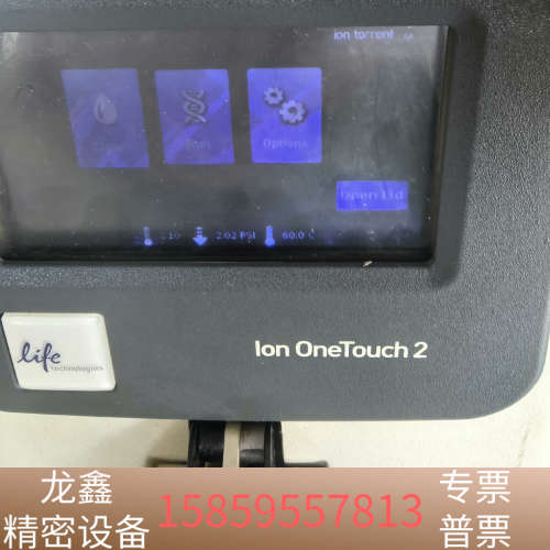 ABI Ion Proton Torrent二代测序仪高通量.议价