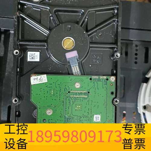 龙鑫希捷2T机械硬盘，无坏道，健康度良，非偏远，贴标盘，正议价