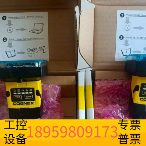 康耐视IS2000C-130-40-125智能彩色相机，.议价