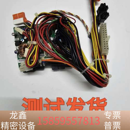 超微服务器电源背板 PDB-PT813M-2424，适用于超.议价