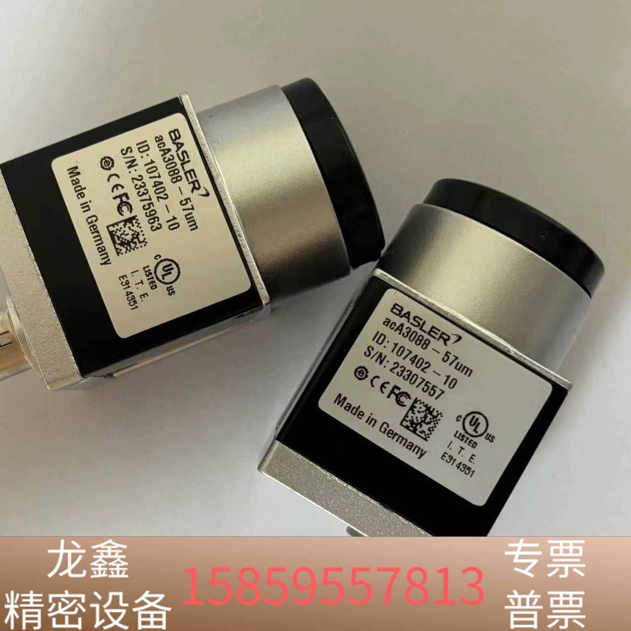 Basler工业相机aca3088-57um俩台，价.议价