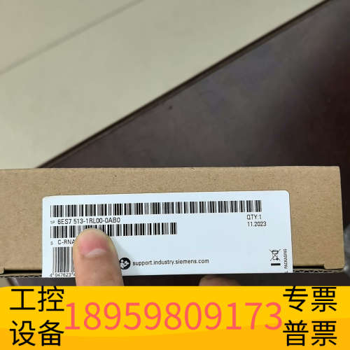 CPU模块 6ES7513-1RL00-0AB0  原.议价