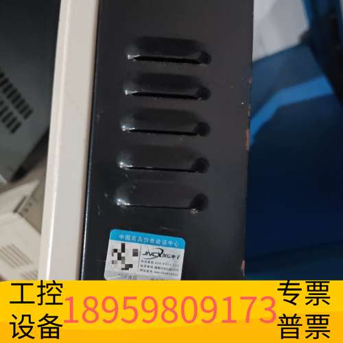 龙鑫JB-TB -CK200型气体报警控制器议价