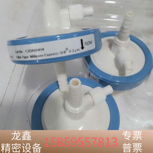 millipore密理博过滤器SGEPA47HH3,耐压.议价
