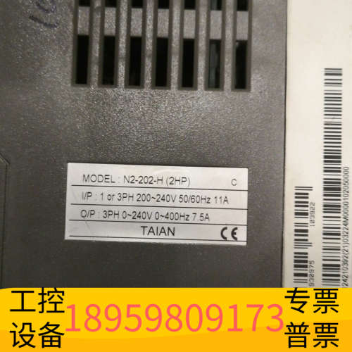 N2-202-H（2HP），N2-SERIES.议价