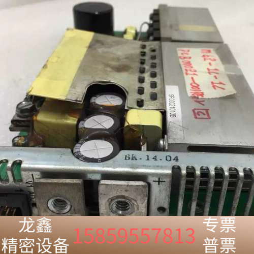 迈特magnetek电源MG2-1C-1C议价 欢迎来询！.议价