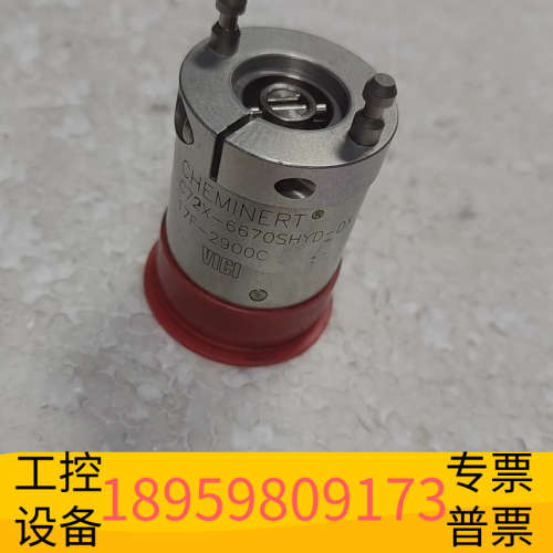 VICI进样阀 C72X-6670SHYD-DX.议价