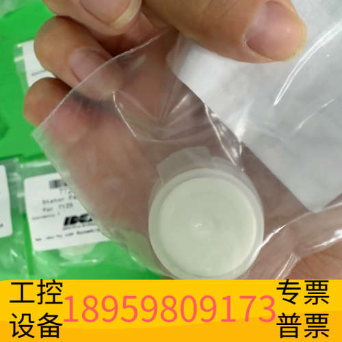 IDEX 7725-026 定子密封圈Stator Face.议价