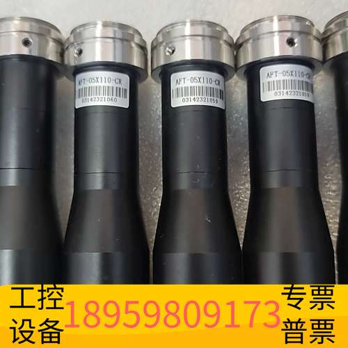 龙鑫灿锐工业相机远心镜头aft-05x110  0.5倍110视议价