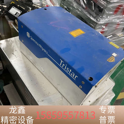 Spectra-Physics Tristar3-355QC.议价