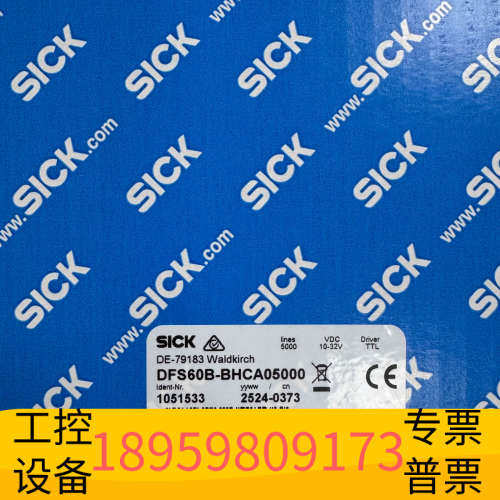 SICK西克编码器  AFS60B-THAK032768.议价