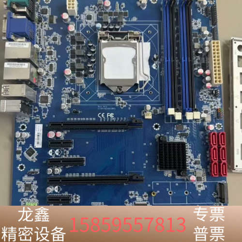 工控主板 AM-XTAC246P-V11R支持8代CPU.议价