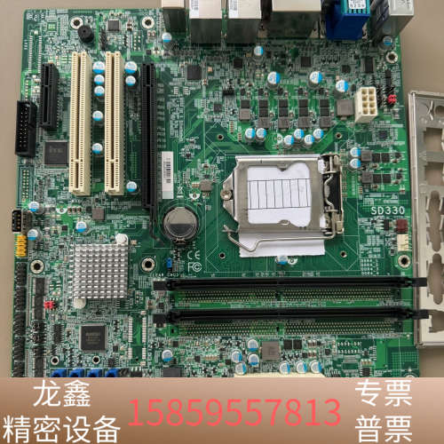 台湾DFI工控机主板SD330-H110C主板支持6 7代C.议价