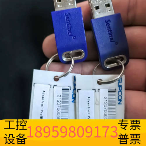 浙江中控，操作员pro 111 JX-300XP,.议价