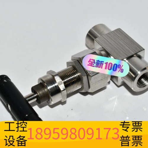 SS-3NBF2针型阀Swagelok世伟洛克 状态.议价
