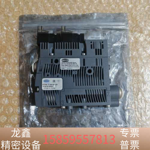 施迈茨SCPSB 10 S04 NC真空发生器，型.议价