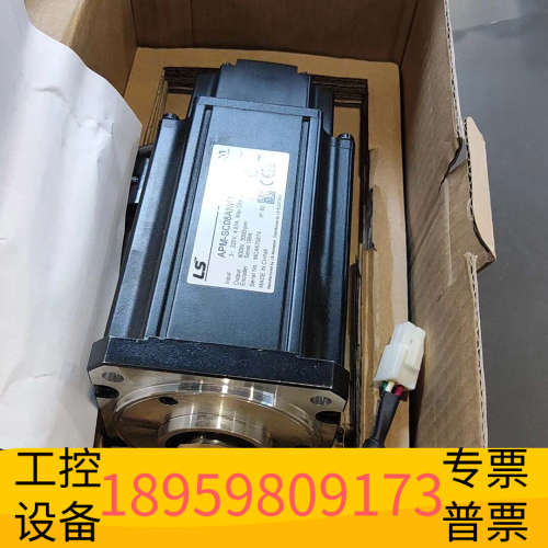 LS伺服电机APM-SC08ANK1，800W功率，22.议价