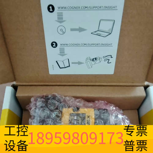 康耐视IS2000C-139-40-125智能彩色相机 .议价