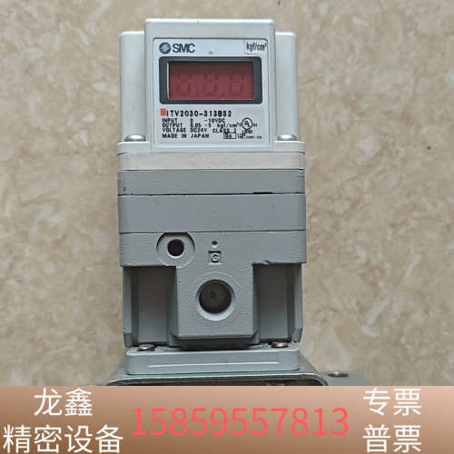 #电子器件 SMC电气比例阀ITV2030-313BS2,.议价