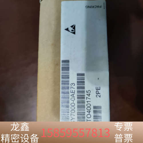 6SY7000-0AE73，，，，.议价