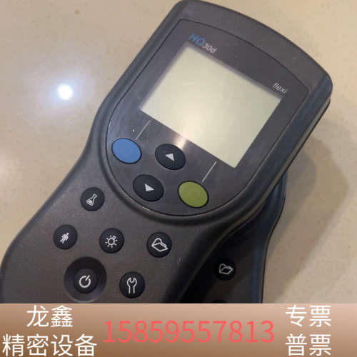 哈希hq30d单机 无腐蚀  发货前 所示.议价