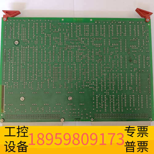 帕纳科荧光仪电路板5322 790 00911（SPECTR.议价