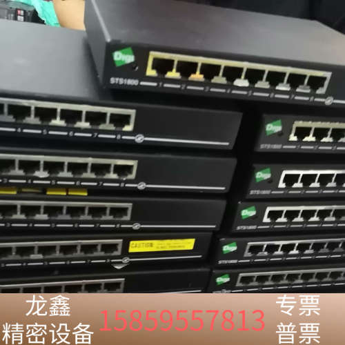 DIGI终端服务器，STS1800。13个一起.议价