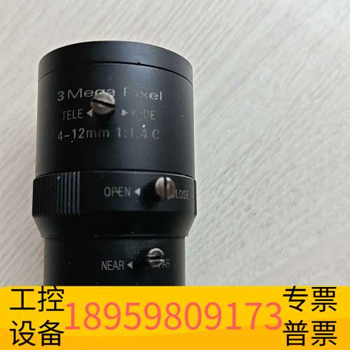 龙鑫工业C接口镜头3Mega一Fixe14一12mm1：1.4C议价