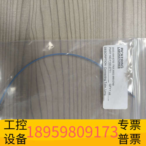 PICKERING LABORATORIES 1100-27.议价