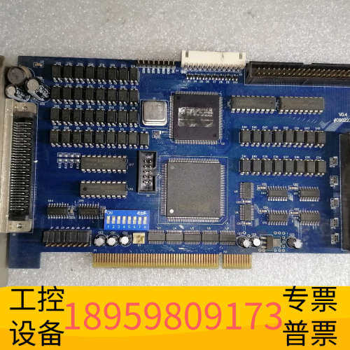 LEADTECH 雷赛 DMC2410-YJB 高性.议价