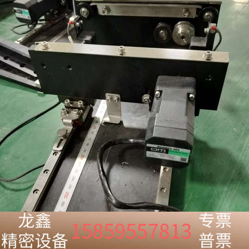 东方电机MSM003-403速度控制马达，配套0GN15.议价