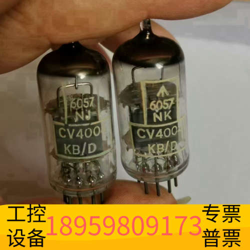 英国大盾R厂产多士屏CV4004=高级长寿命管ECC803S.议价