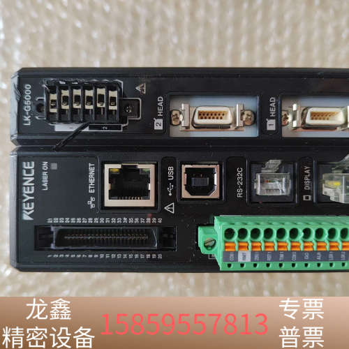 LK-G5000，片， 。使用。 无.议价