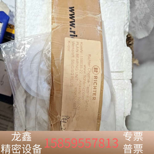 RICHTER 密封 158038-22 9237-39-1.议价